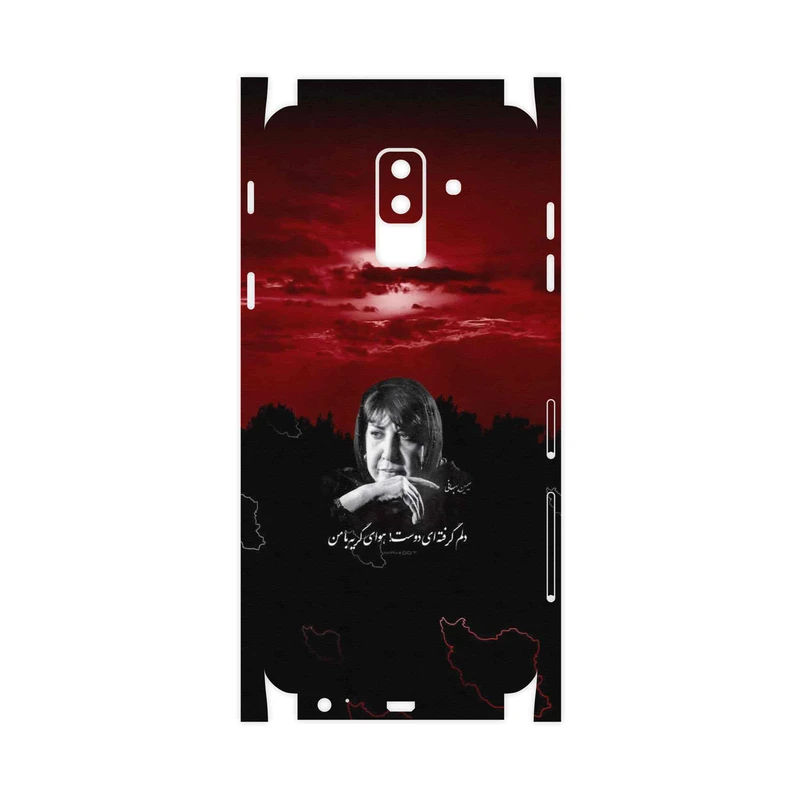 برچسب پوششی ماهوت مدل Simin Behbehani-FullSkin مناسب برای گوشی موبایل سامسونگ Galaxy A6 Plus 2018