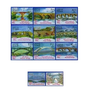 تمبر یادگاری مدل سری پستی جمهوری پل کوچک مجموعه 11 عددی