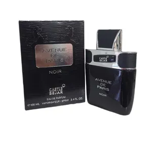 ادو پرفیوم مردانه کاستل بیجار مدل Avenue De Paris حجم 100 میلی لیتر
