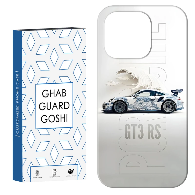 کاور قاب گارد گوشی طرح ماشین کد Dimo-794 مناسب برای گوشی موبایل اپل  IPHONE 14 PRO MAX   