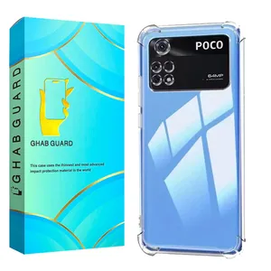 Ghab Guard JELEBGA Cover For Xiaomi Poco M4 Pro 4G