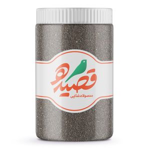 بارهنگ ممتاز قصیده - 900 گرم