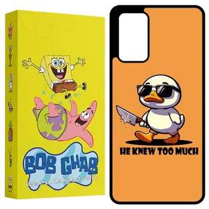 BOB Ghab BCPA72 Cover For Samsung Galaxy A72 4G 