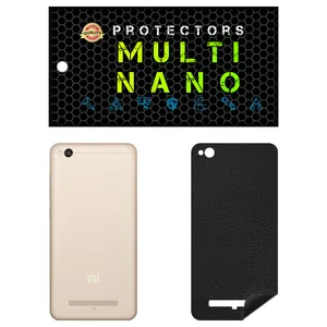 Multi Nano X-F1L Model Leather Rear Skin For Xiaomi Redmi 4A Mobile Phone