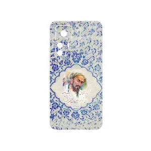 MAHOOT Saadi Cover Sticker for Xiaomi 12T