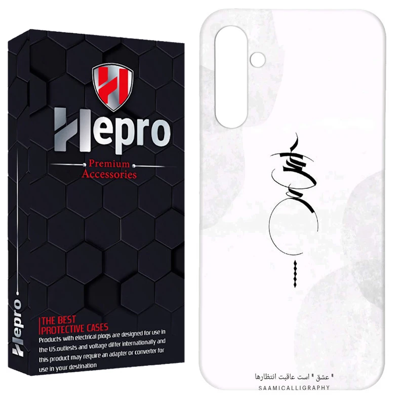 کاور هپرو مدل RC مناسب برای گوشی موبایل سامسونگ Galaxy A34