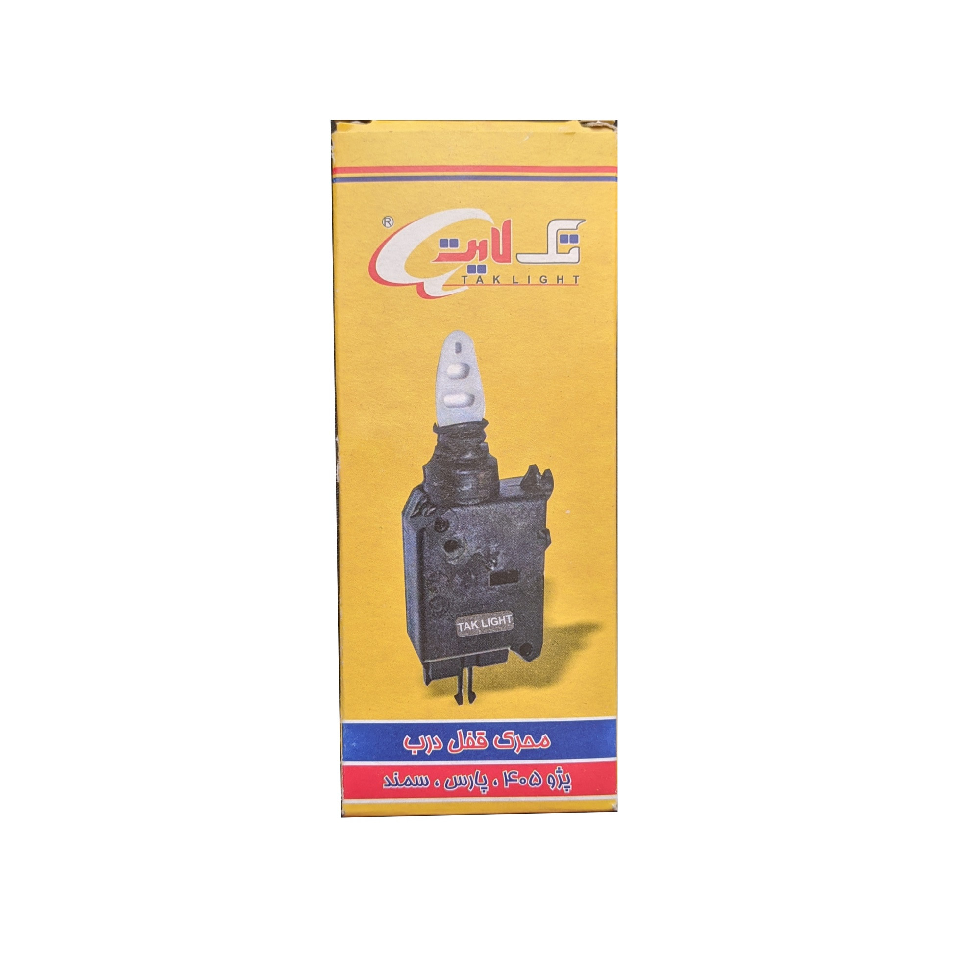 محرک قفل درب خودرو تک لایت مدل HM مناسب برای پژو 405