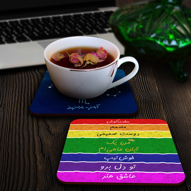 زیر لیوانی لوکسینو مدل ماه تولد آبان مجموعه 2 عددی