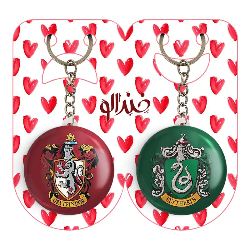 جاکلیدی خندالو مدل گریفیندور هری پاتر Harry Potter کد 1935719360 مجموعه 2 عددی