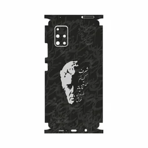 MAHOOT Ahmad-Shamlou-FullSkin Cover Sticker for Samsung Galaxy A71 5G