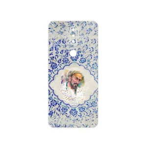 MAHOOT Saadi Cover Sticker for Nokia 2.4
