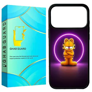Ghab Guard G17PM Cover For Apple iPhone 17 Pro Max