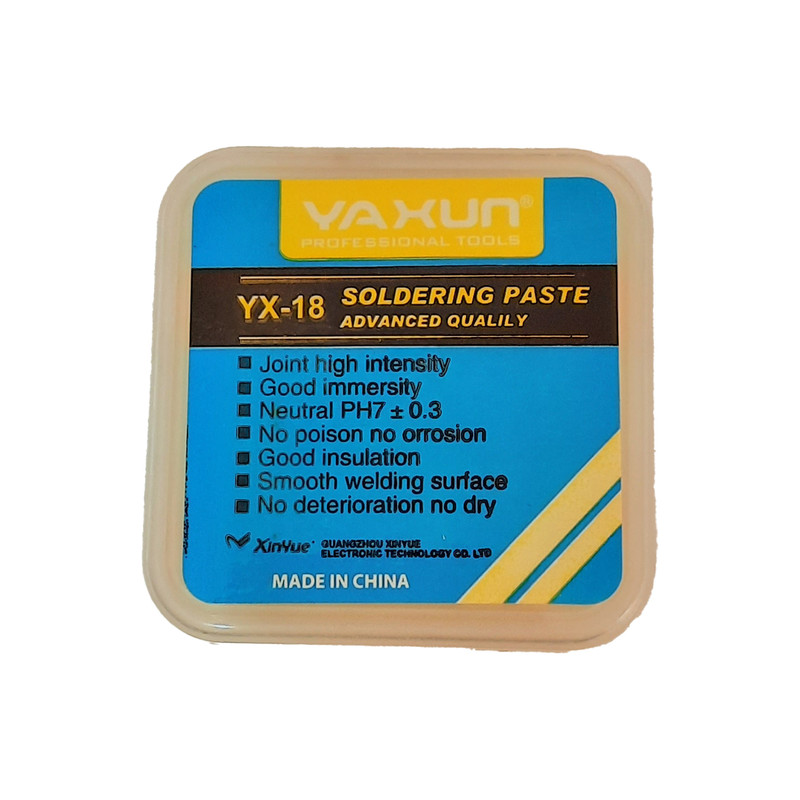 روغن لحیم یاکسون مدل YX-18 وزن 50 گرم