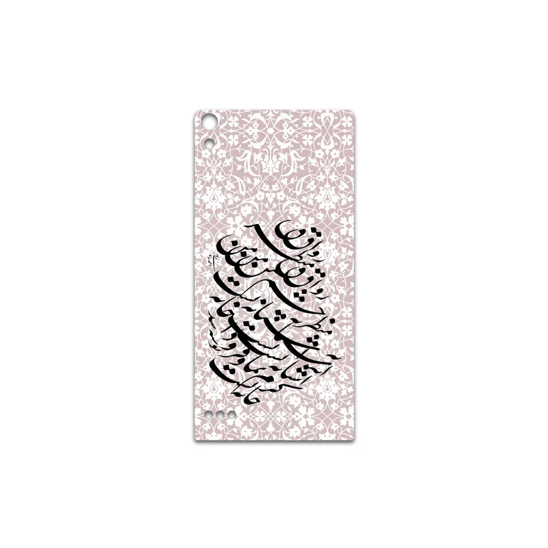 برچسب پوششی ماهوت مدل Nastaliq-2 مناسب برای گوشی موبایل هوآوی Ascend P6