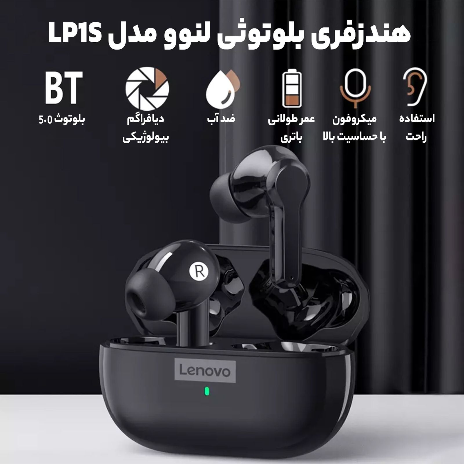هندزفری بلوتوثی لنوو مدل thinkplus live pods lP1S -  - 7