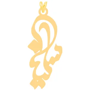 آویز گردنبند طلا 18 عیار زنانه کرابو طرح سلینا مدل Kr30963