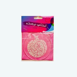 ابزار تزیین فوندانت مدل استامپ برجسته کد Y7