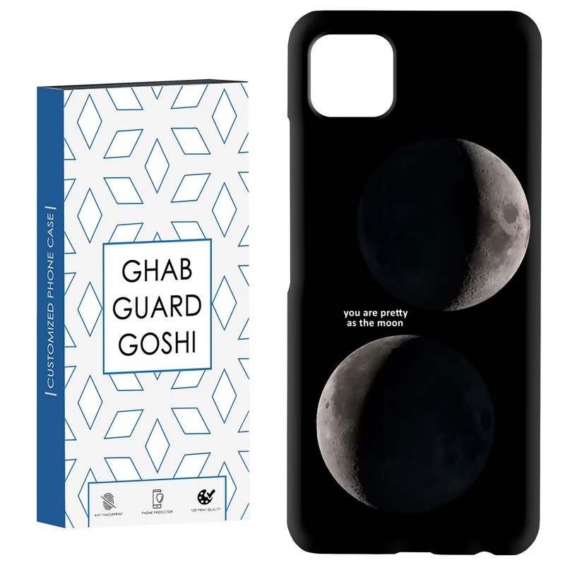کاور قاب گارد گوشی طرح ماه کد Dimo-078 مناسب برای گوشی موبایل سامسونگ  GALAXY A22 5G