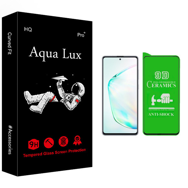 محافظ صفحه نمایش سرامیکی آکوا لاکس مدل +Pro مناسب برای گوشی موبایل سامسونگ Galaxy A30s / A30 / A20