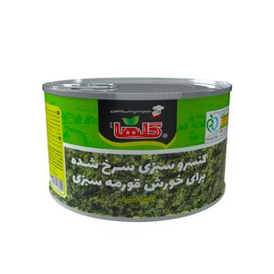 کنسرو سبزی قورمه نیمه سرخ شده گلها - 480 گرم