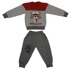 ست سویشرت و شلوار پسرانه مدل خرسی
