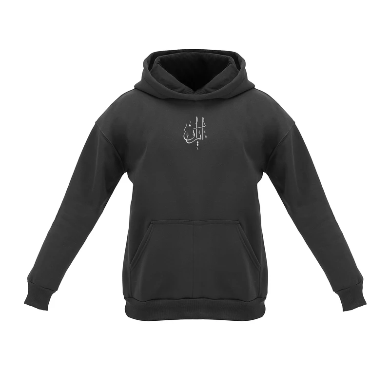 هودی مردانه مدل ایران بزرگ i19