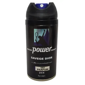  اسپری خوشبو کننده بدن مردانه ماتسان پاور تراپی مدل Savege Dior حجم 150 میلی لیتر