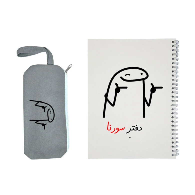 دفتر مشق 50 برگ طرح سورنا به همراه جامدادی