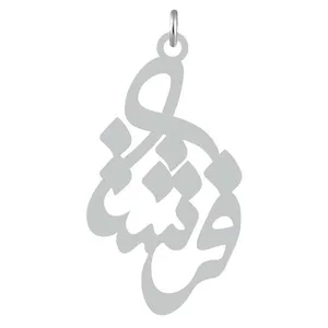 آویز گردنبند نقره کرابو طرح فرشته مدل Kn2-728