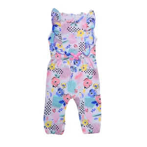 سرهمی دخترانه مدل S52