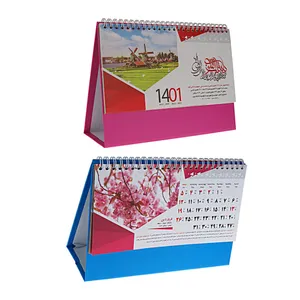 تقویم رومیزی سال 1401 کد TABIAT12-2SO-A مجموعه 2 عددی