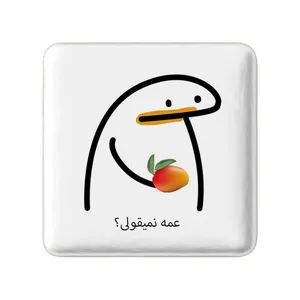 مگنت خندالو مدل عمه نمیقولی؟ کد 28011