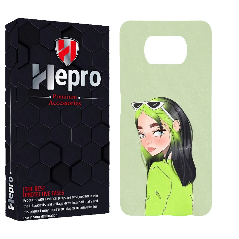 کاور هپرو مدل MC مناسب برای گوشی موبایل شیائومی POCO X3 / X3 PRO / X3 NFC