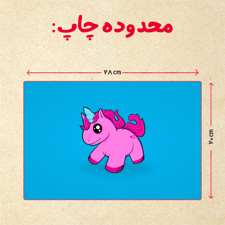 پازل 35 تکه مدل یونیکورن کد 80