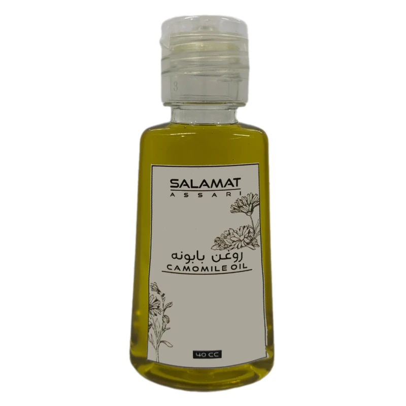 روغن بابونه مدل 01 حجم 40 میلی لیتر