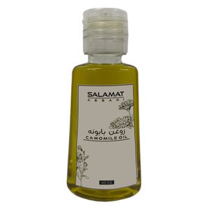 روغن بابونه مدل 01 حجم 40 میلی لیتر