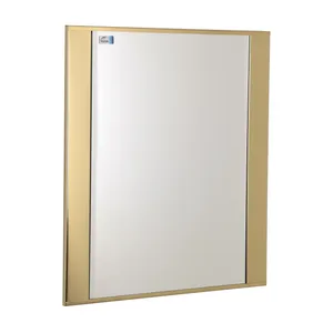 آینه سرویس بهداشتی دلفین مدل 1029