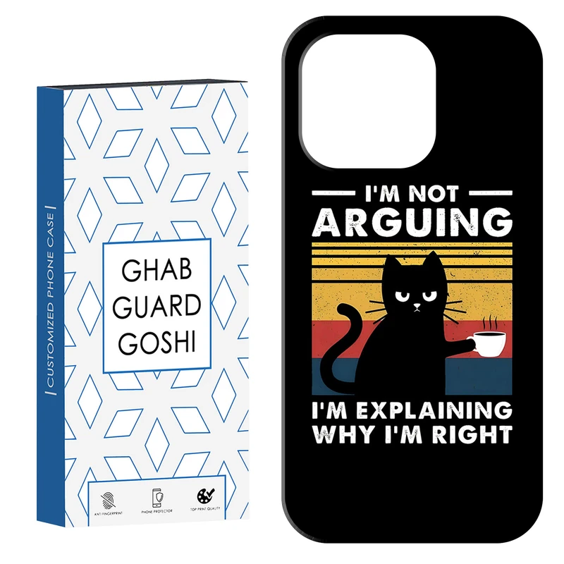 کاور قاب گارد گوشی طرح گربه  کد Dimo-667 مناسب برای گوشی موبایل اپل  IPHONE 16 PRO MAX   