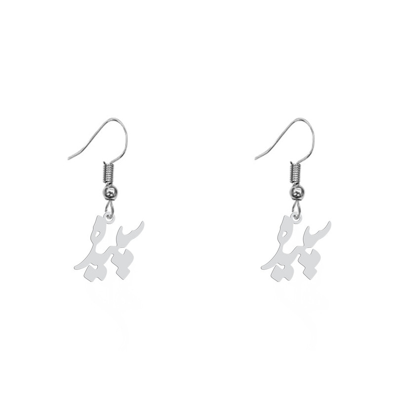 گوشواره زنانه هایکا طرح سپیده مدل ha-304