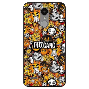 Megafone 8243 Cover For LG K10 2017