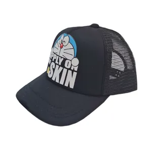 کلاه کپ بچگانه مدل SKINM500