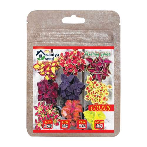 بذر گل حسن یوسف میکس سانیا سید مدل ss19