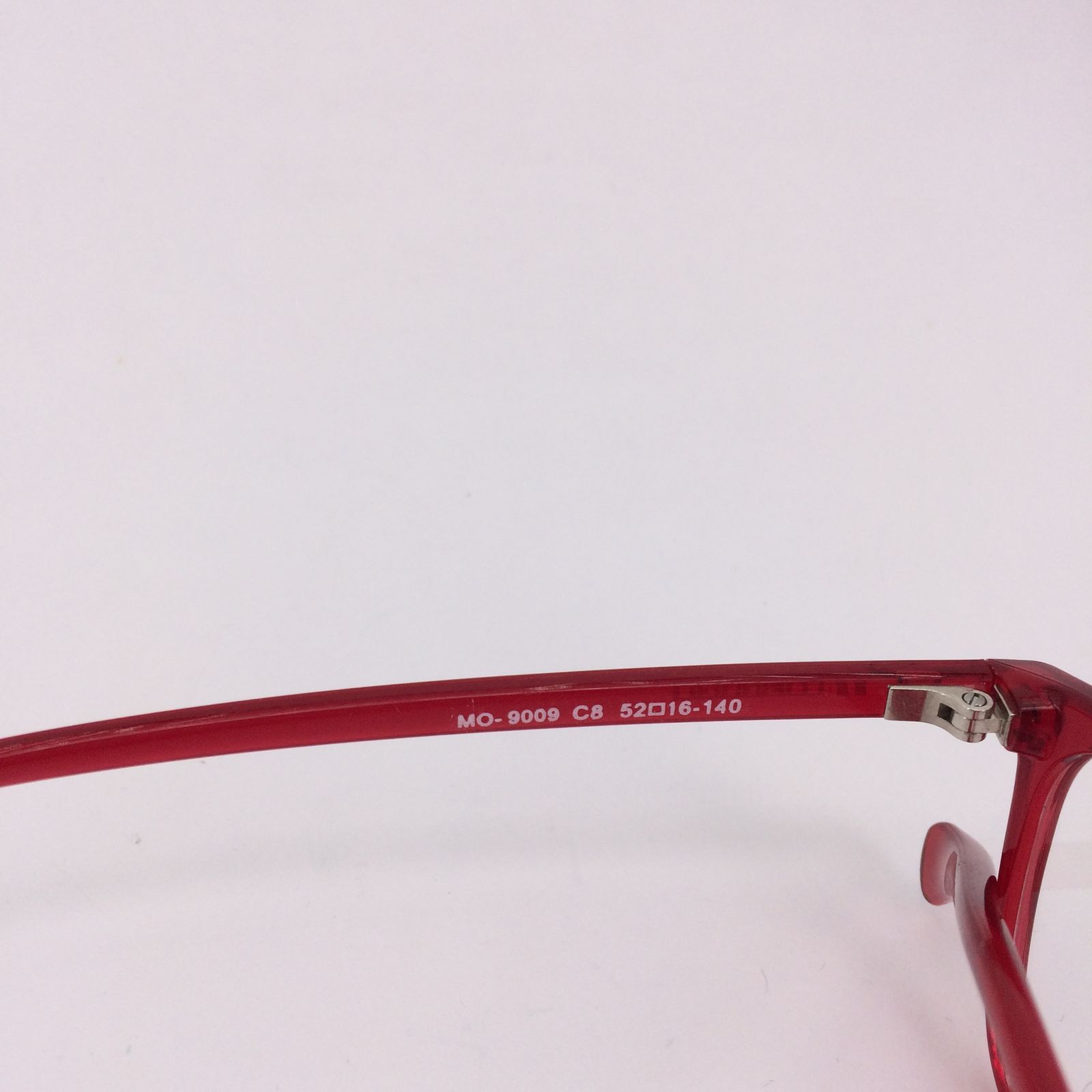 فریم عینک طبی مکران مدل  9009 c8 -  - 2