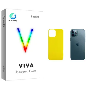Junbo Viva Glass Back Protector For Apple اپل iPhone 12 Pro Max