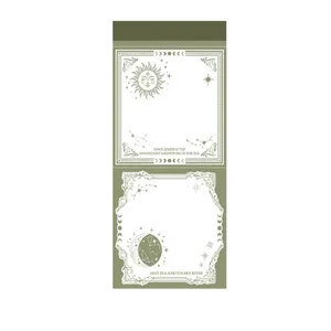 کاغذ چاپی مدل فریم پرفراژدار بسته 5 عددی