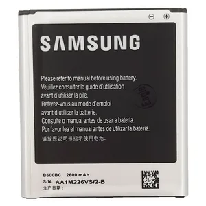باتری موبایل مدل B600BC ظرفیت 2600 میلی آمپر ساعت مناسب برای گوشی موبایل سامسونگ Galaxy S4