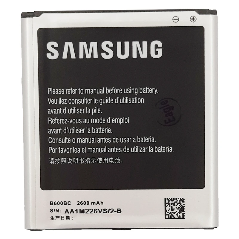 باتری موبایل مدل B600BC ظرفیت 2600 میلی آمپر ساعت مناسب برای گوشی موبایل سامسونگ Galaxy S4