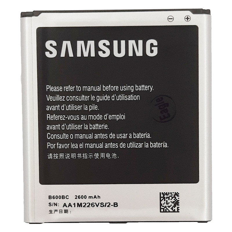 باتری موبایل مدل B600BC ظرفیت 2600 میلی آمپر ساعت مناسب برای گوشی موبایل سامسونگ Galaxy S4