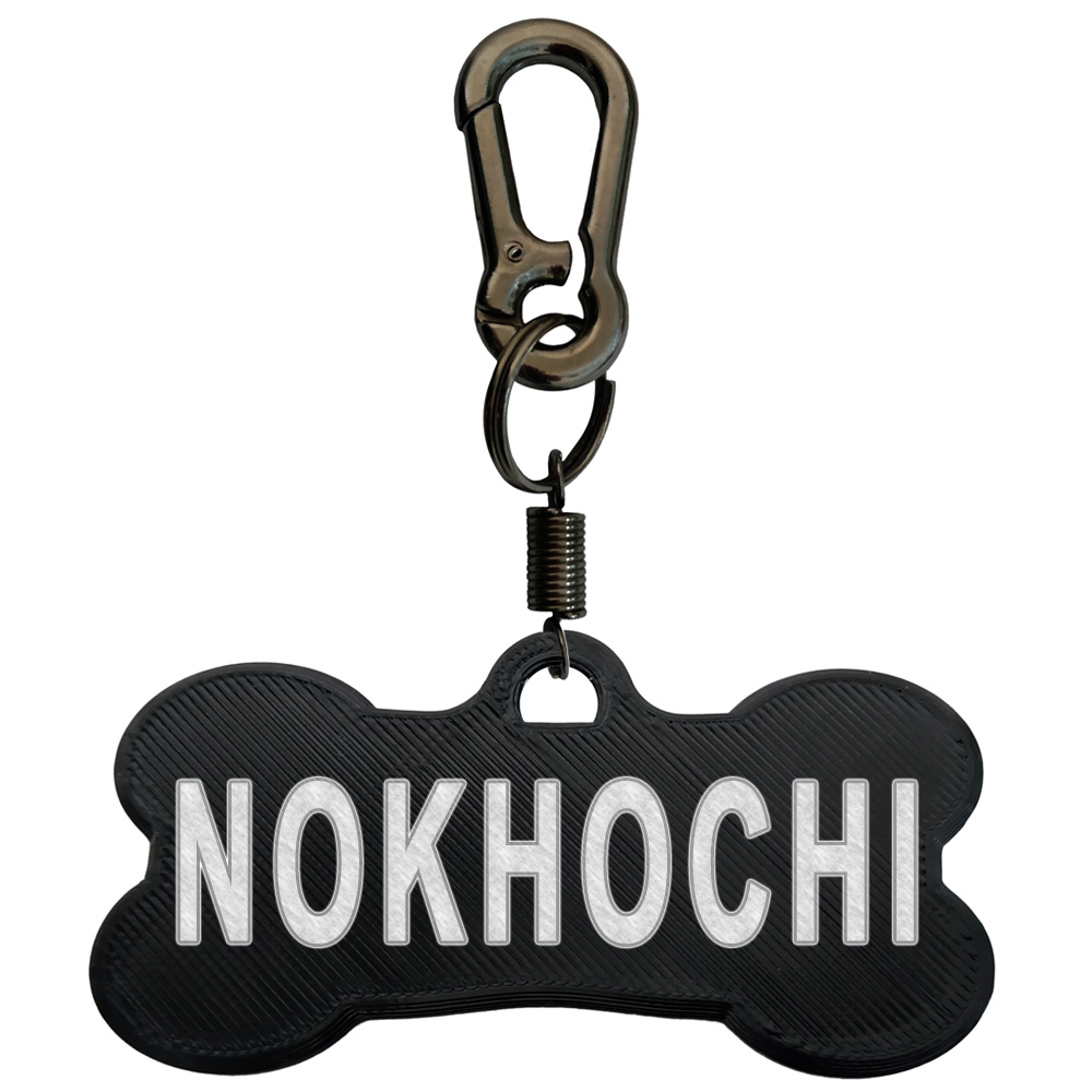 پلاک شناسایی سگ مدل NOKHOCHI