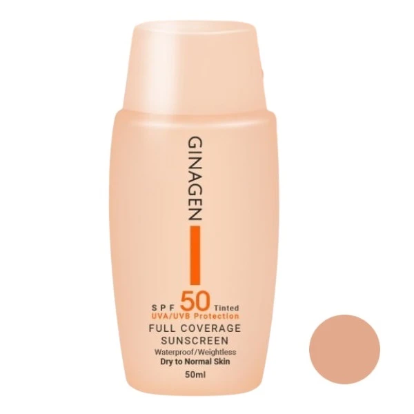 کرم ضدآفتاب ژیناژن سری dry to normal skin مدل 02، حجم 50 میلی‌لیتر